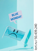 sad blue monday concept 2. Стоковое фото, агентство Ingram Publishing / Фотобанк Лори