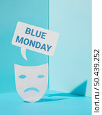 sadness blue monday concept. Стоковое фото, агентство Ingram Publishing / Фотобанк Лори