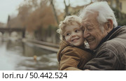 Older man and young girl warmly hug each other, displaying heartwarming bond between generations. Стоковое AI-изображение, AI-художник Данила Большаков / Фотобанк Лори