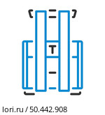Warehouse Forklift Icon. Editable Bold Outline With Color Fill Design. Vector Illustration. Стоковая иллюстрация, агентство Ingram Publishing / Фотобанк Лори