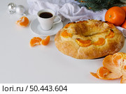 epiphany day dessert with orange coffee. Стоковое фото, агентство Ingram Publishing / Фотобанк Лори