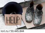 homeless person begging help 11. Стоковое фото, агентство Ingram Publishing / Фотобанк Лори