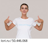 portrait humanitarian volunteer 21. Стоковое фото, агентство Ingram Publishing / Фотобанк Лори