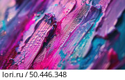 Detailed view of a painting dominated by shades of purple and blue. Стоковое AI-изображение, AI-художник Данила Большаков / Фотобанк Лори