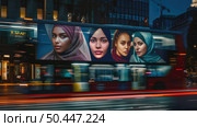 A massive billboard prominently displayed on the side of a commercial building in the city, advertising products and services to passersby. Стоковое AI-изображение, AI-художник Данила Большаков / Фотобанк Лори
