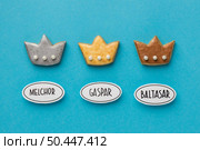 flat lay three crowns epiphany day. Стоковое фото, агентство Ingram Publishing / Фотобанк Лори