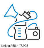 Electric Breast Pump Icon. Editable Bold Outline With Color Fill Design. Vector Illustration. Стоковая иллюстрация, агентство Ingram Publishing / Фотобанк Лори