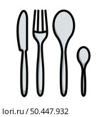 Silverware Set Icon. Editable Bold Outline With Color Fill Design. Vector Illustration. Стоковая иллюстрация, агентство Ingram Publishing / Фотобанк Лори