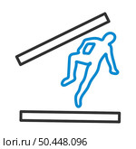 Crime Scene Icon. Editable Bold Outline With Color Fill Design. Vector Illustration. Стоковая иллюстрация, агентство Ingram Publishing / Фотобанк Лори