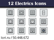 Electrics Icon Set. Editable Bold Outline With Color Fill Design. Vector Illustration. Стоковая иллюстрация, агентство Ingram Publishing / Фотобанк Лори