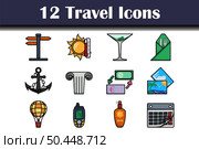 Travel Icon Set. Editable Bold Outline With Color Fill Design. Vector Illustration. Стоковая иллюстрация, агентство Ingram Publishing / Фотобанк Лори