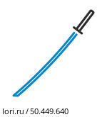 Japanese Sword Icon. Editable Bold Outline With Color Fill Design. Vector Illustration. Стоковая иллюстрация, агентство Ingram Publishing / Фотобанк Лори