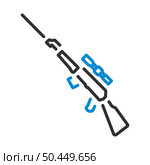 Sniper Rifle Icon. Editable Bold Outline With Color Fill Design. Vector Illustration. Стоковая иллюстрация, агентство Ingram Publishing / Фотобанк Лори