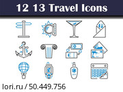 13 Travel Icon Set. Editable Bold Outline With Color Fill Design. Vector Illustration. Стоковая иллюстрация, агентство Ingram Publishing / Фотобанк Лори