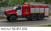 Автомобиль Пожарный Урал-4320, Урал NEXT Российский крупнотоннажный грузовой автомобиль повышенной проходимости г. Железногорск Красноярский Край. Редакционное фото, фотограф Анатолий Володин / Фотобанк Лори