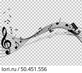 Musical Design Elements From Music Staff With Treble Clef And Notes in Black and White Colors. Vector Illustration. . Стоковая иллюстрация, агентство Ingram Publishing / Фотобанк Лори