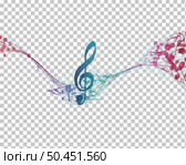Multicolour  musical notes staff background. Vector illustration with transparency EPS10.. notes staff. Стоковая иллюстрация, агентство Ingram Publishing / Фотобанк Лори