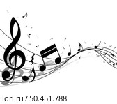 Musical notes with shadow.Abstract musical background. Musical notation.Music staff. Vector illustration.. maples leaves. Стоковая иллюстрация, агентство Ingram Publishing / Фотобанк Лори