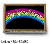 Back to school openings and hope rainbow concept as a student diversity and school inclusiveness concept as an education symbol for positive diverse learning icon with  3D illustration elements. Стоковое фото, агентство Ingram Publishing / Фотобанк Лори