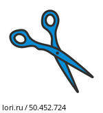 Hair Scissors Icon. Editable Bold Outline With Color Fill Design. Vector Illustration. Стоковая иллюстрация, агентство Ingram Publishing / Фотобанк Лори