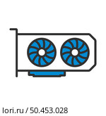 GPU Icon. Editable Bold Outline With Color Fill Design. Vector Illustration. Стоковая иллюстрация, агентство Ingram Publishing / Фотобанк Лори