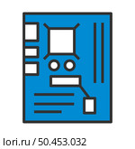 Motherboard Icon. Editable Bold Outline With Color Fill Design. Vector Illustration. Стоковая иллюстрация, агентство Ingram Publishing / Фотобанк Лори