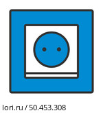 Europe Electrical Socket Icon. Editable Bold Outline With Color Fill Design. Vector Illustration. Стоковая иллюстрация, агентство Ingram Publishing / Фотобанк Лори