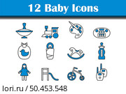 Baby Icon Set. Editable Bold Outline With Color Fill Design. Vector Illustration. Стоковая иллюстрация, агентство Ingram Publishing / Фотобанк Лори