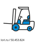 Warehouse Forklift Icon. Editable Bold Outline With Color Fill Design. Vector Illustration. Стоковая иллюстрация, агентство Ingram Publishing / Фотобанк Лори