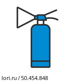 Extinguisher Icon. Editable Bold Outline With Color Fill Design. Vector Illustration. Стоковая иллюстрация, агентство Ingram Publishing / Фотобанк Лори