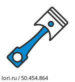 Car Motor Piston Icon. Editable Bold Outline With Color Fill Design. Vector Illustration. Стоковая иллюстрация, агентство Ingram Publishing / Фотобанк Лори