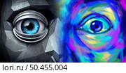 Artificial Intelligence art or AI painting symbol representing artistic works that would be generated by a computer as a simulation of human creative ability as a creativity concept in a 3D illustration style. Стоковое AI-изображение, агентство Ingram Publishing / Фотобанк Лори
