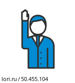 Adobe Illustrator Artwork. Editable Bold Outline With Color Fill Design. Vector Illustration. Стоковая иллюстрация, агентство Ingram Publishing / Фотобанк Лори