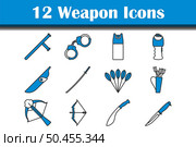 Weapon Icon Set. Editable Bold Outline With Color Fill Design. Vector Illustration. Стоковая иллюстрация, агентство Ingram Publishing / Фотобанк Лори