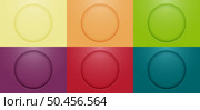 Set of 3D colorful circles hole background paper cut style. You can use for printing, cover design, price tag, poster, banner web, template presentation, etc. Vector illustration. Стоковая иллюстрация, агентство Ingram Publishing / Фотобанк Лори