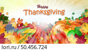 Thanksgiving fall banner with bright autumn leaves over vanilla sky background with sunlight rays and glows. Design element for the autumn holidays, events, discounts, and sales. Vector illustration. Стоковая иллюстрация, агентство Ingram Publishing / Фотобанк Лори