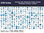 240 Icons Of Education, Baby, Motherhood, Writing, Painting, Photograph, Chemistry, Computer. Editable Bold Outline With Color Fill Design. Vector Illustration. Стоковая иллюстрация, агентство Ingram Publishing / Фотобанк Лори