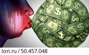 Hyperinflation economy and global inflation concept or overvalued economics as a financial crisis and inflated prices as a finance risk to investors and speculative valuation ready to explode as an exploding bubble as a 3D Illustration. Стоковое фото, агентство Ingram Publishing / Фотобанк Лори