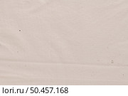 Closeup of white wrinkled paper texture background. Стоковое фото, агентство Ingram Publishing / Фотобанк Лори