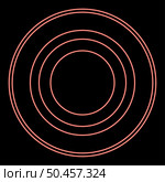 Neon radio signal symbol connect red color vector illustration image flat style light. Neon radio signal symbol connect red color vector illustration image flat style. Стоковая иллюстрация, агентство Ingram Publishing / Фотобанк Лори
