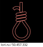 Neon gallows with rope noose red color vector illustration image flat style light. Neon gallows with rope noose red color vector illustration image flat style. Стоковая иллюстрация, агентство Ingram Publishing / Фотобанк Лори