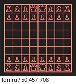 Neon chessboard and chess pieces line figures red color vector illustration image flat style light. Neon chessboard and chess pieces line figures red color vector illustration image flat style. Стоковая иллюстрация, агентство Ingram Publishing / Фотобанк Лори