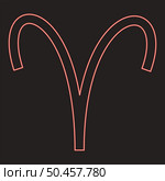 Neon aries symbol red color vector illustration image flat style light. Neon aries symbol red color vector illustration image flat style. Стоковая иллюстрация, агентство Ingram Publishing / Фотобанк Лори