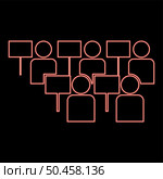 Neon protest concept demonstration crowd of protesters people revolution idea social problem icon black color vector illustration flat style simple imagein circle round red color vector illustration image flat style light. Neon protest concept demonstration crowd of protesters people revolution idea social problem icon black color illustration in circle round red color vector illustration image flat style. Стоковая иллюстрация, агентство Ingram Publishing / Фотобанк Лори