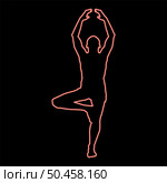 Neon man stands in the lotus position doing yoga silhouette icon black color vector illustration flat style simple imagein circle round red color vector illustration image flat style light. Neon man stands in the lotus position doing yoga silhouette icon black color illustration in circle round red color vector illustration image flat style. Стоковая иллюстрация, агентство Ingram Publishing / Фотобанк Лори