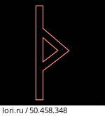Neon thurisaz rune Tpurizas Tor Thorn red color vector illustration image flat style light. Neon thurisaz rune Tpurizas Tor Thorn red color vector illustration image flat style. Стоковая иллюстрация, агентство Ingram Publishing / Фотобанк Лори