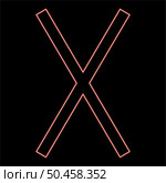 Neon gebo rune Gift talent sign red color vector illustration image flat style light. Neon gebo rune Gift talent sign red color vector illustration image flat style. Стоковая иллюстрация, агентство Ingram Publishing / Фотобанк Лори