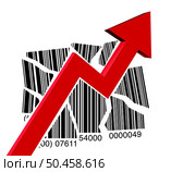 Rising retail cost and store prices with surging costs as an inflation financial crisis concept breaking through a product UPC code hit by a a finance graph arrow with 3D render elements. Стоковое фото, агентство Ingram Publishing / Фотобанк Лори