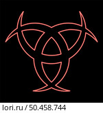 Neon horn Odin Triple horn of Odin red color vector illustration image flat style light. Neon horn Odin Triple horn of Odin red color vector illustration image flat style. Стоковая иллюстрация, агентство Ingram Publishing / Фотобанк Лори