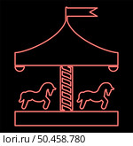 Neon carousel roundabout merry-go-round Vintage merry-go-round red color vector illustration image flat style light. Neon carousel roundabout merry-go-round Vintage merry-go-round red color vector illustration image flat style. Стоковая иллюстрация, агентство Ingram Publishing / Фотобанк Лори